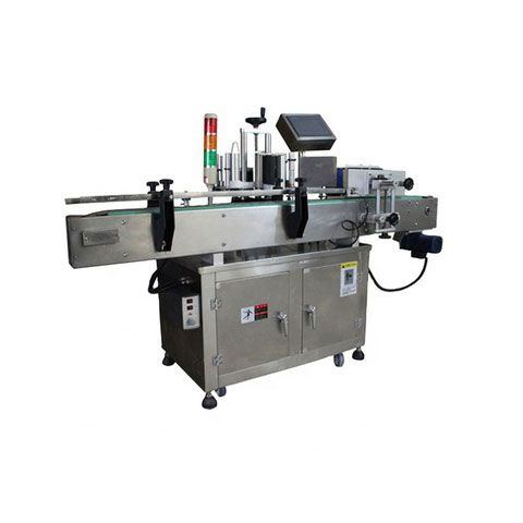 Typ pary cieplnej W pełni automatyczna maszyna do etykietowania folii termokurczliwej z PVC / PET do produkcji napojów butelkowanych 