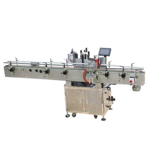 (S-510) Maszyna do etykietowania i tacowania małych fiolek i ampułek 