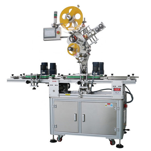 (S-510) Maszyna do etykietowania i tacowania małych fiolek i ampułek 