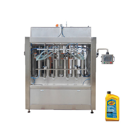 Syrop Oral Liquid Pharmaceutical Filling and Sealing Machine 